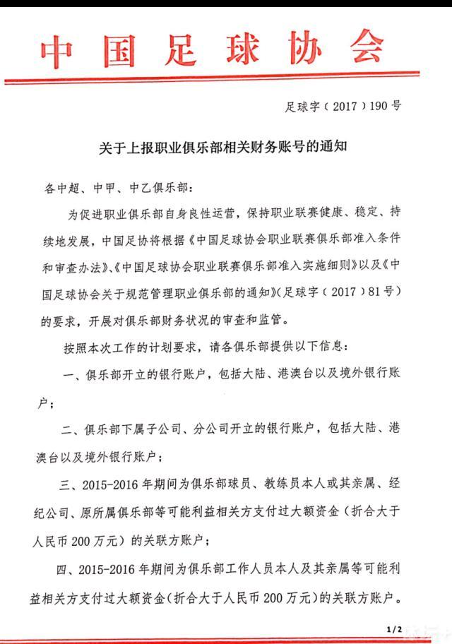 穆雷28+5约基奇26+14+8掘金终结勇士5连胜　NBA圣诞大战，勇士客场对阵掘金。